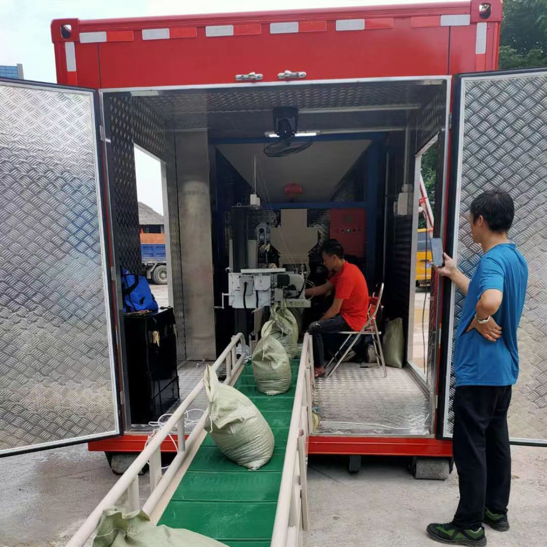 gravel packing machine