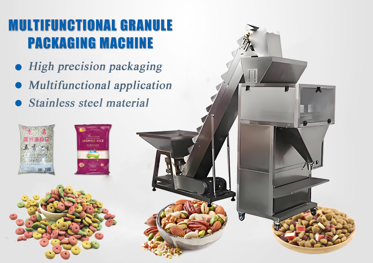 granule packing machine