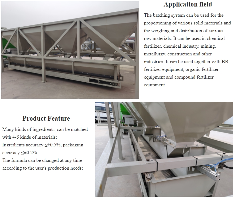 batching system details